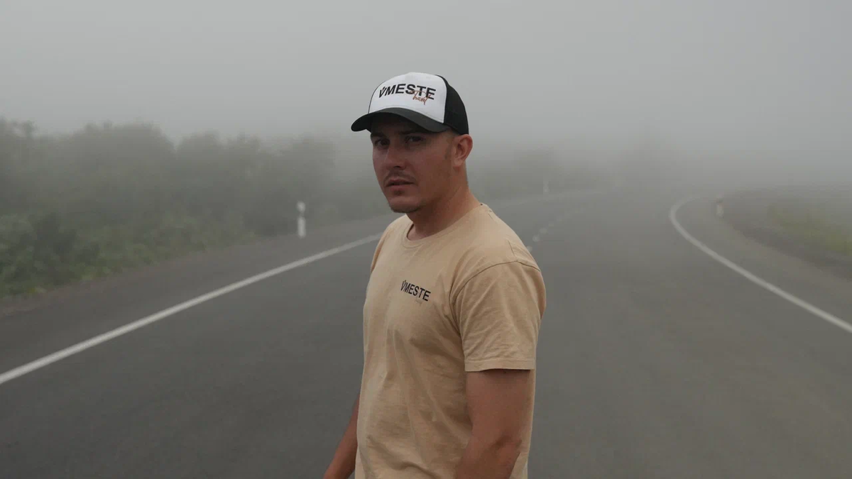 Тур на Сахалин с Вместе Тревел. Фото Вместе Тревел