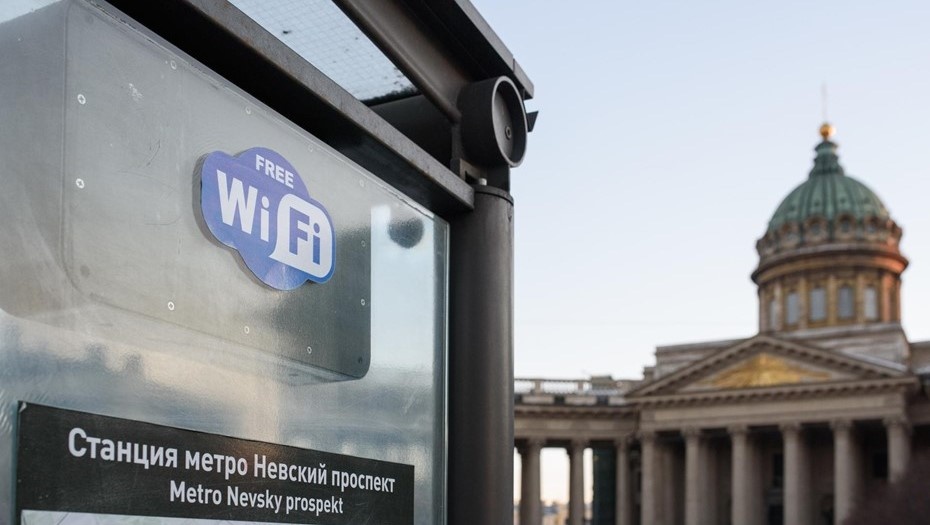 Автор фото: Ермохин Сергей