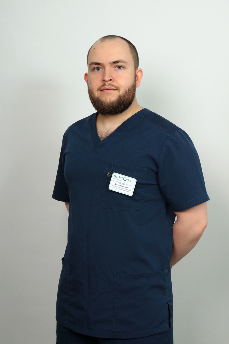 Гольдин Артем Романович
Врач-сосудистый хирург, флеболог, врач ультразвуковой диагностики сети клиник "Персона" "Прозрение". Член ассоциации флебологов России. Член Российского общества ангиологов и сосудистых хирургов. Общий стаж работы: 10 лет.