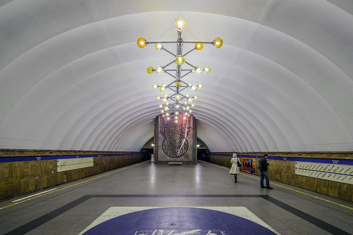 Источник: https://en.wikipedia.org/wiki/Ozerki_(Saint_Petersburg_Metro)