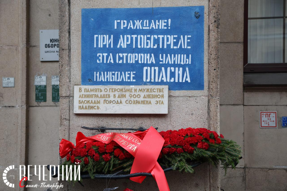 Фото: Олег Золото / «Вечерний Санкт-Петербург»