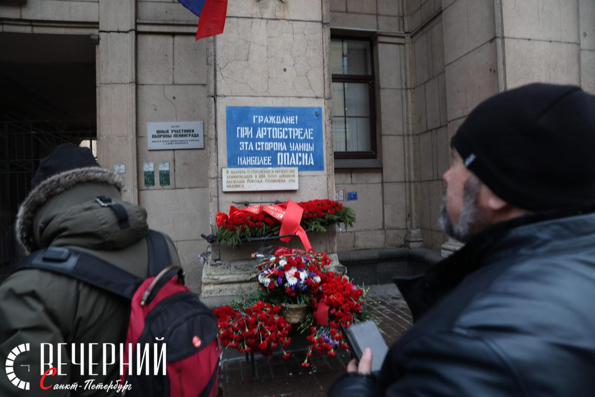 Фото: Олег Золото / «Вечерний Санкт-Петербург»
