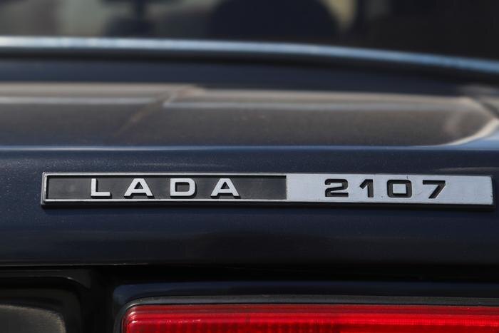 Обложка © Shutterstock / FOTODOM / Michael715