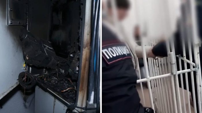 Фото СУ СК России по Новосибирской области.