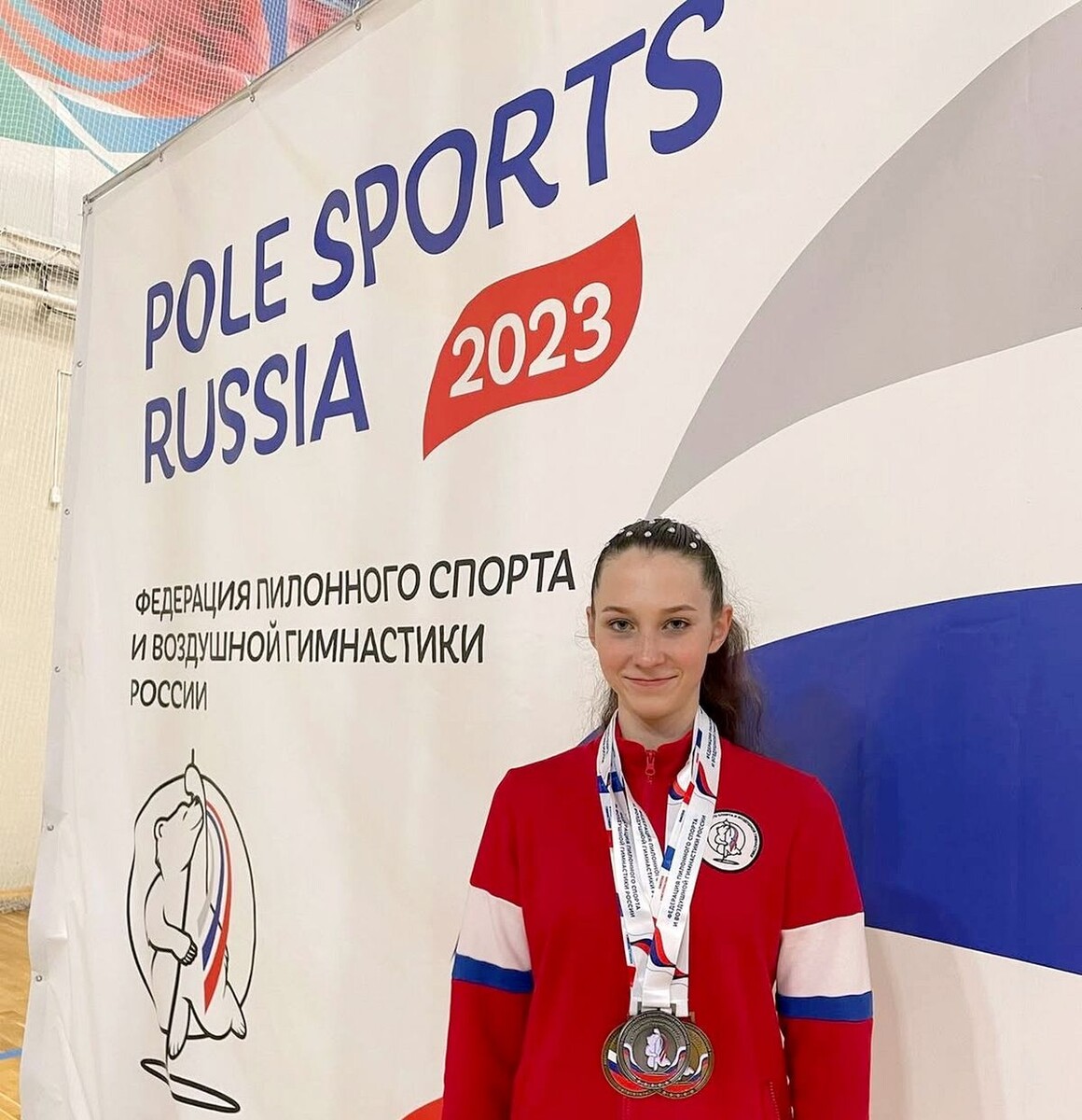    Социальные сети К. Устиновой