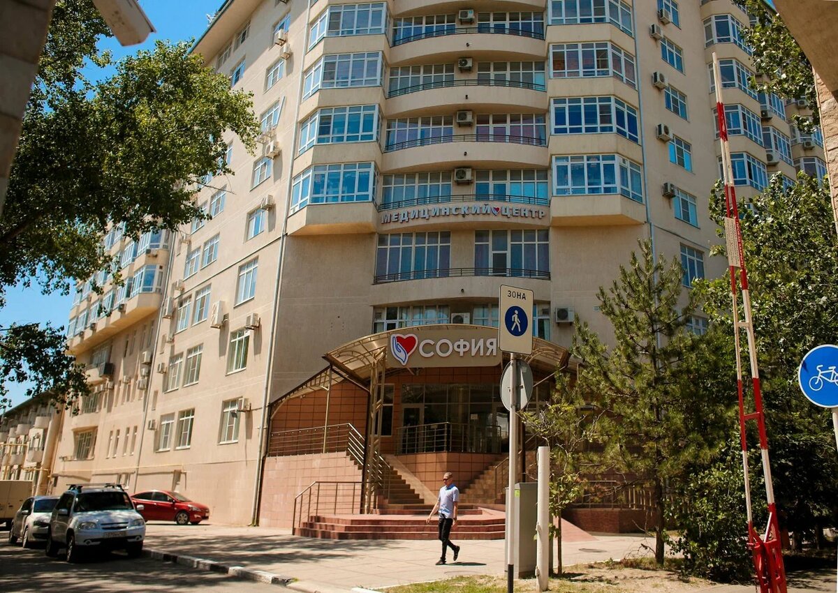 Как выглядит