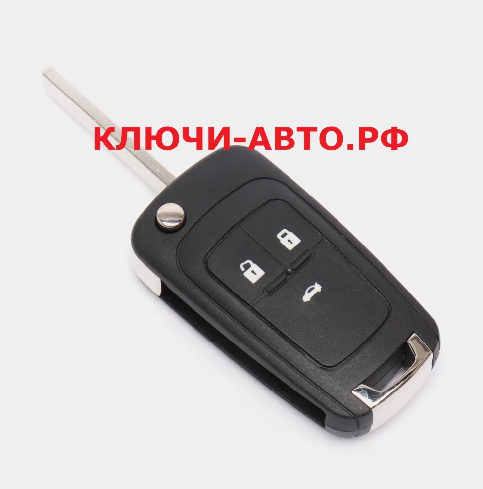 Ключ Шевроле