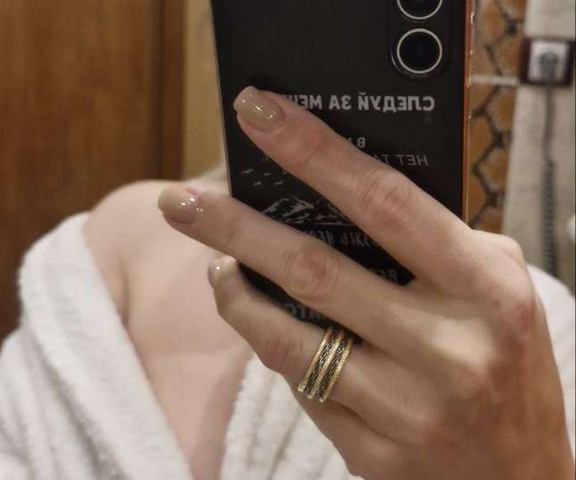 «Нужна дисциплина