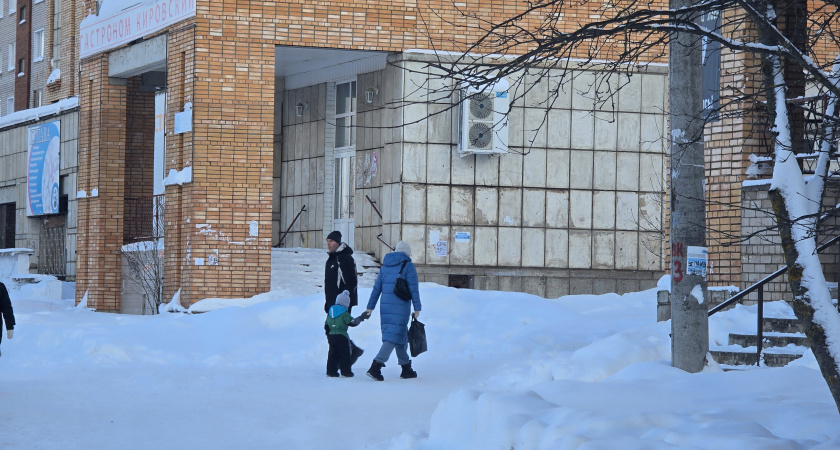    Фото prochepetsk.ru