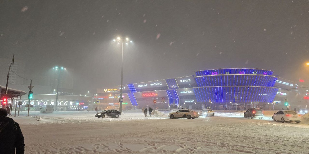 Ранее утро в Железнодорожном
