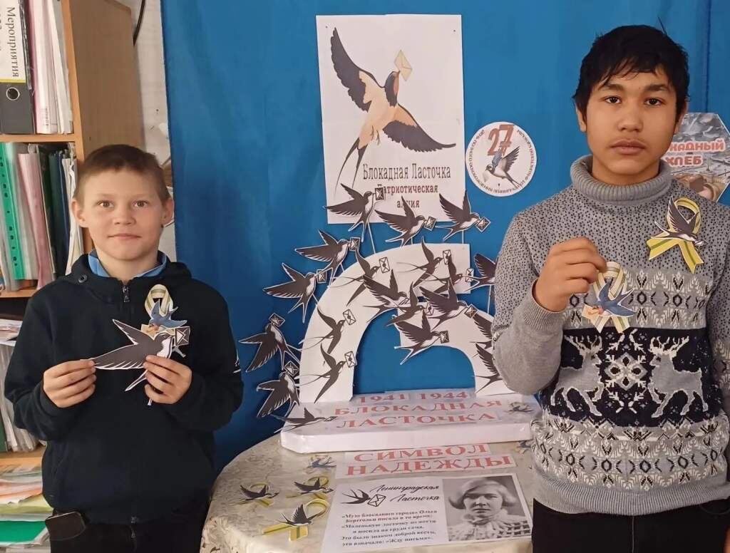 Листайте вправо, чтобы увидеть больше изображений