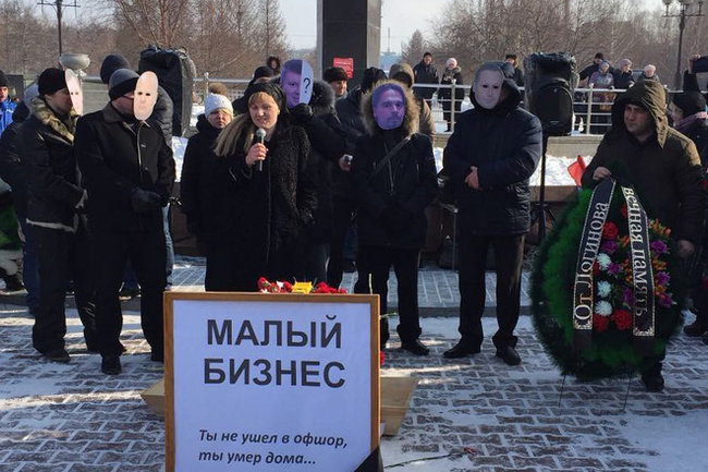 В январе пошла в рост «инфляция бедности»: дорожает то, без чего не обойтись, но дешевеет то, на что нет денег