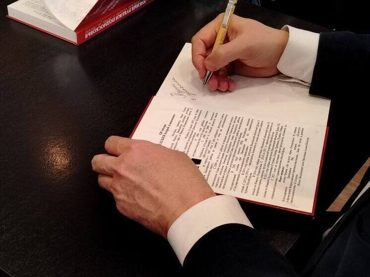     фото: социальные сетей Андрея голубева