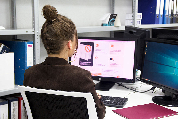 Появится новый единый идентификатор юридических лиц