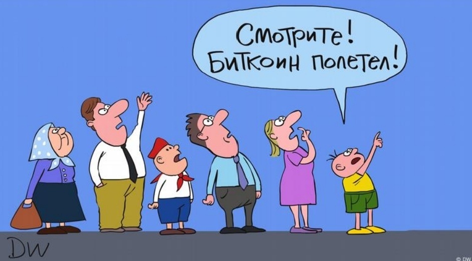 Создать карусель