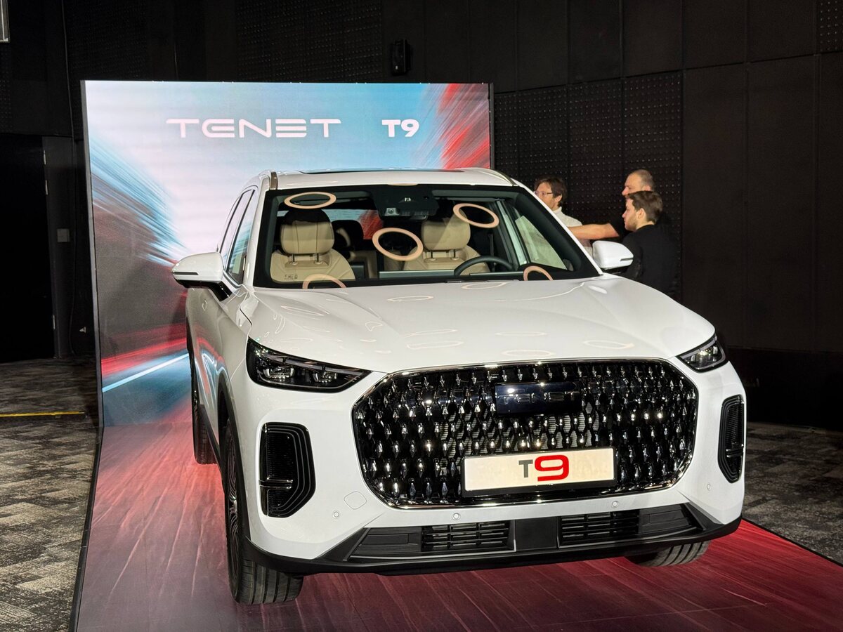 Фото: iXBT.com  📷
