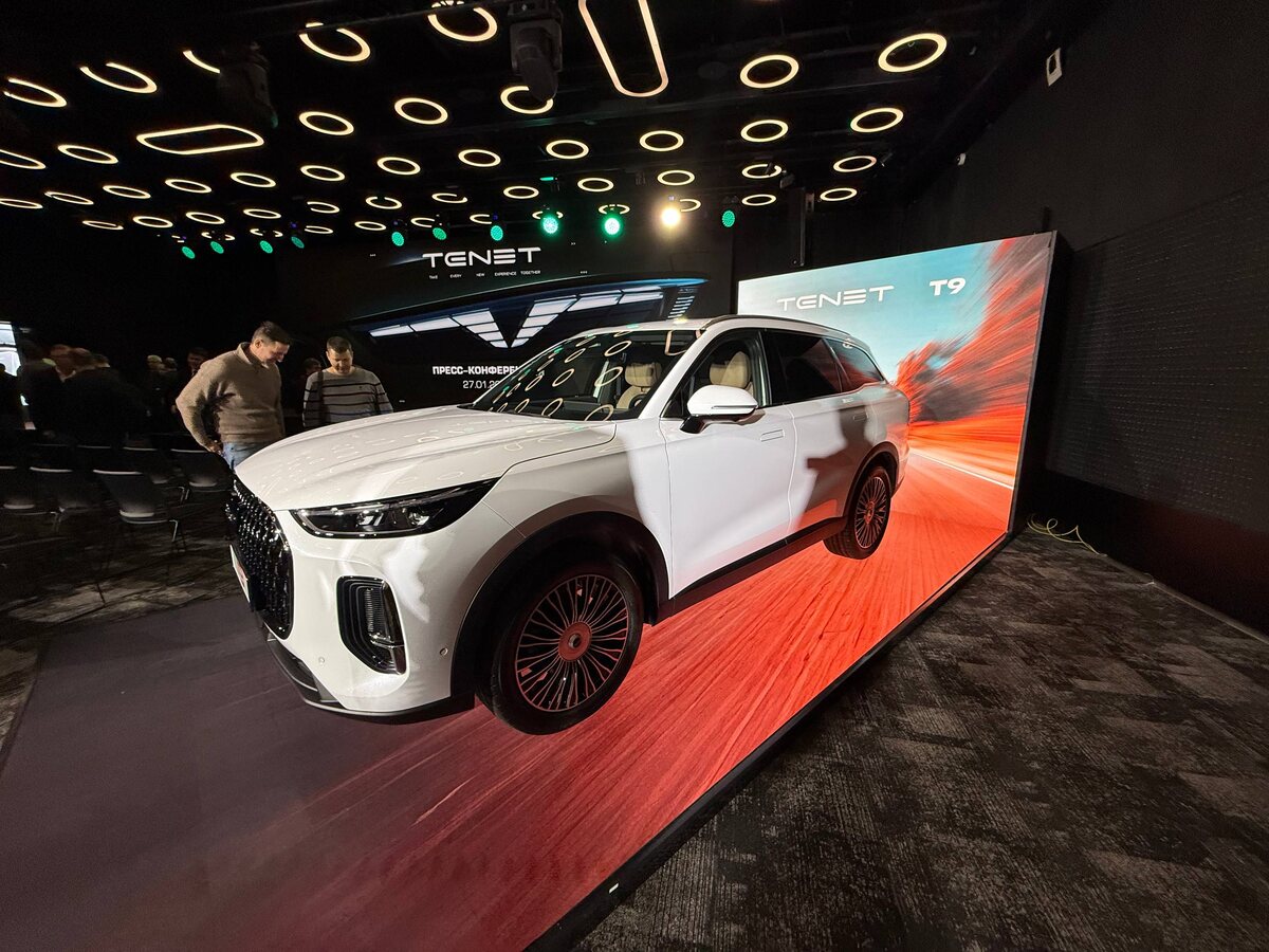 Фото: iXBT.com  📷
