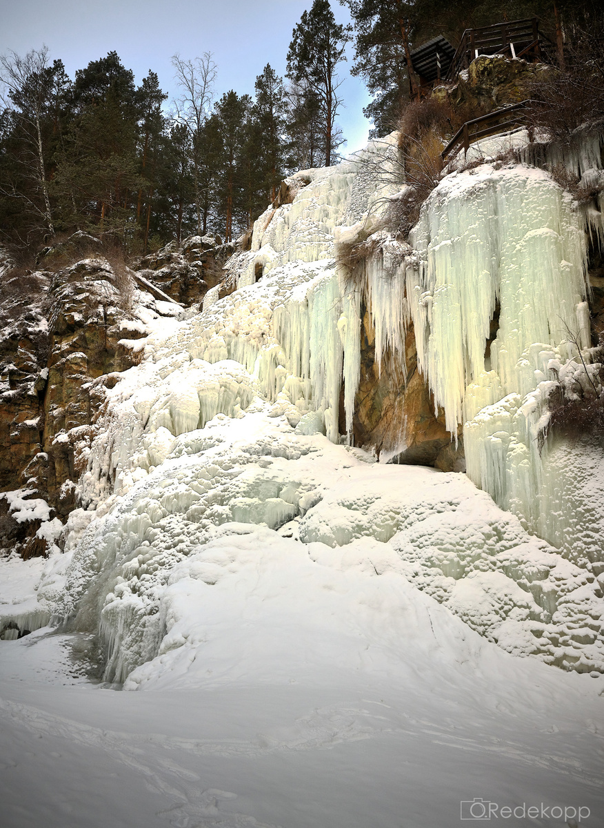 Камышлинский водопад в январе