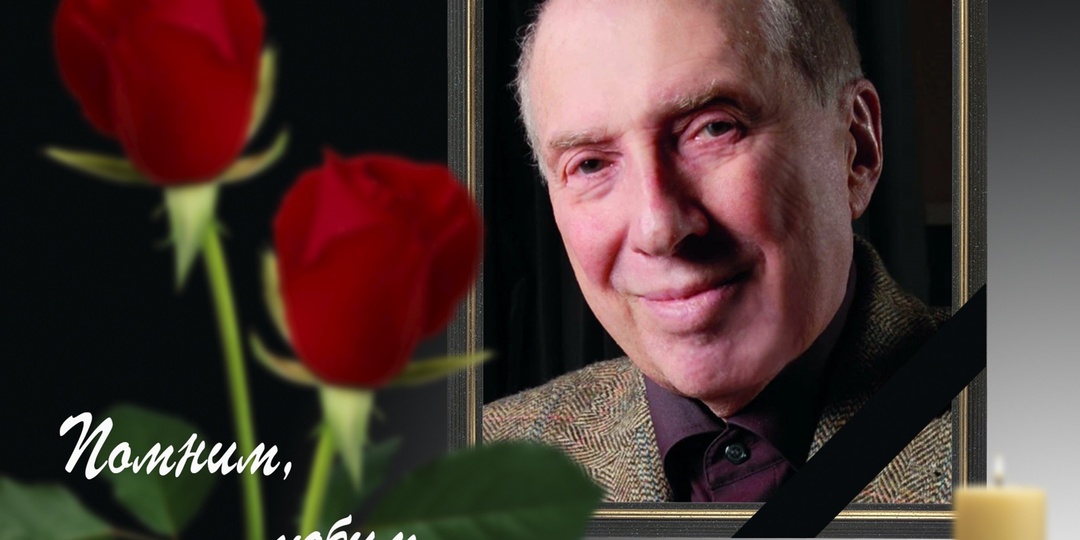 16 марта 1935 года родился народный артист РСФСР Сергей Юрьевич Юрский