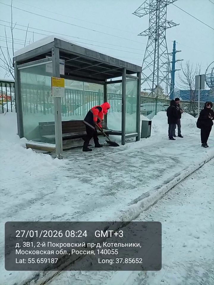    Фото: Администрация городского округа Котельники, источник: kotelniki.ru