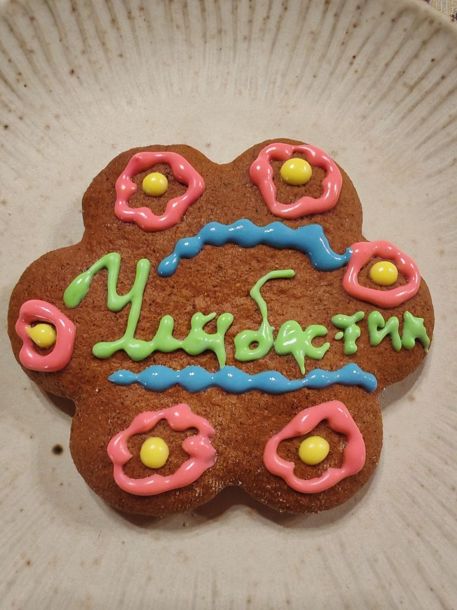 Пряники с мастер-класса