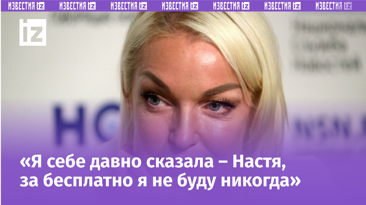 Фото с сайта Пятого канала