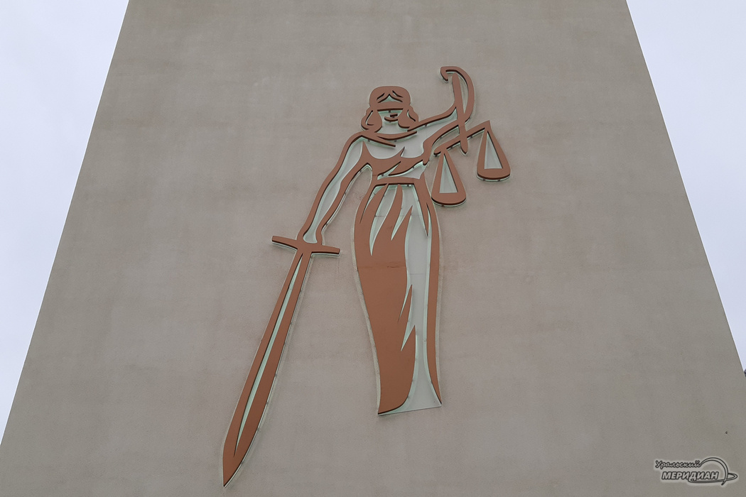    Фото: Анна Овсянникова © ИА «Уральский меридиан»