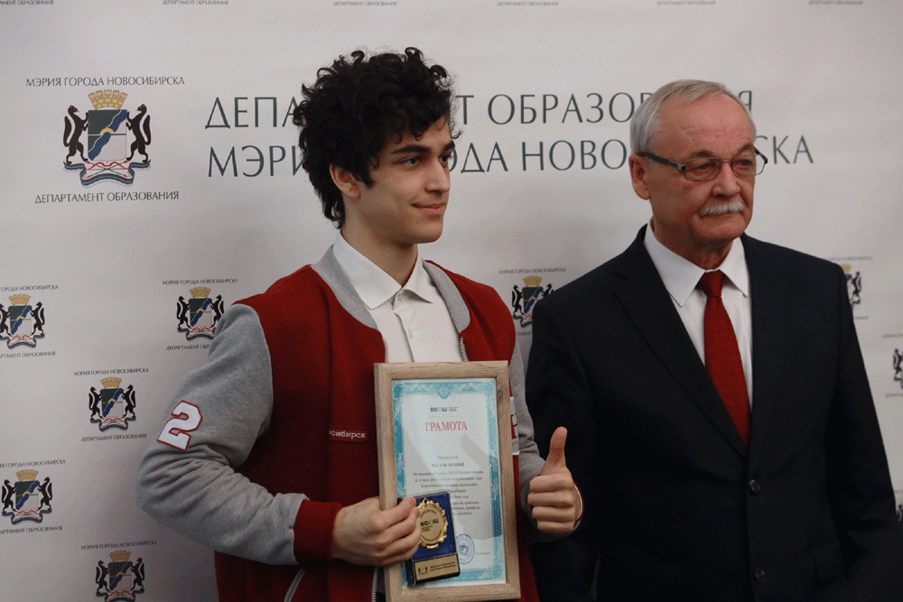    Павел Комаров, nsknews.info