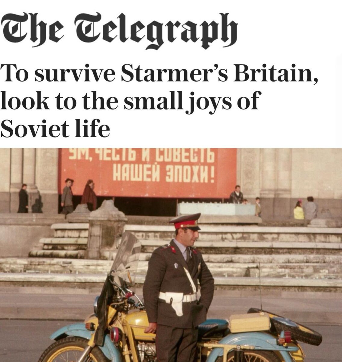 Ссылка на источник выше