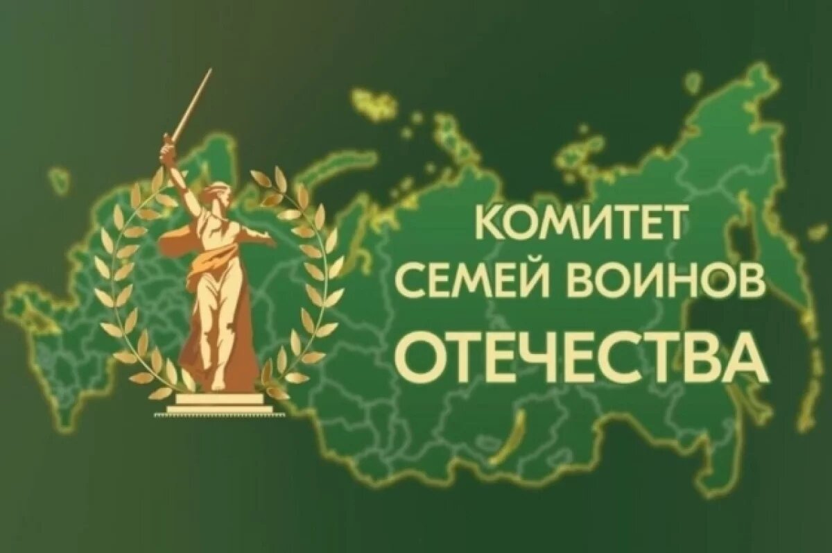    Участники СВО и их семьи могут получить поддержку психолога днём и ночью