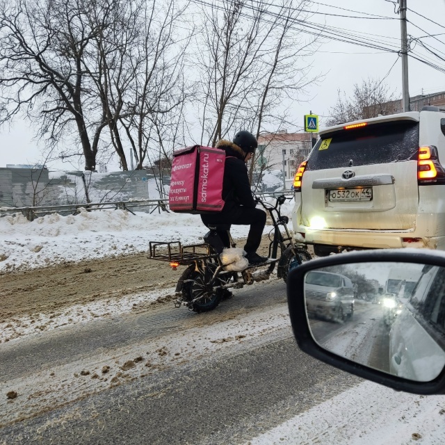    ЧП Кострома. Новости, происшествия