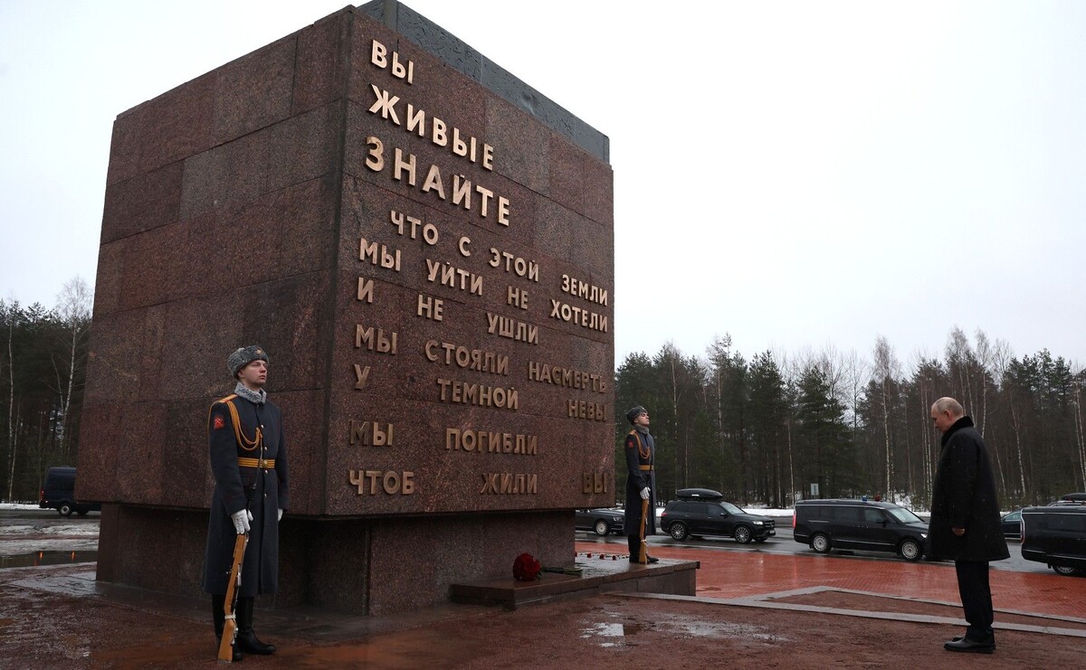     / Источник: © Kremlin Pool/Global Look Press