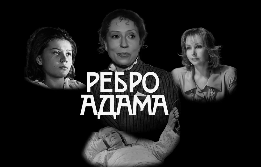 Источник: collectionerus.ru