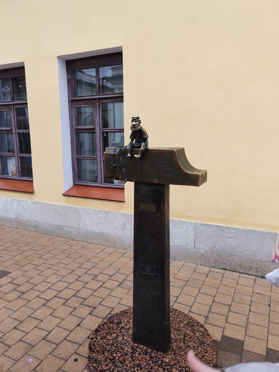 Тульский мастеровой