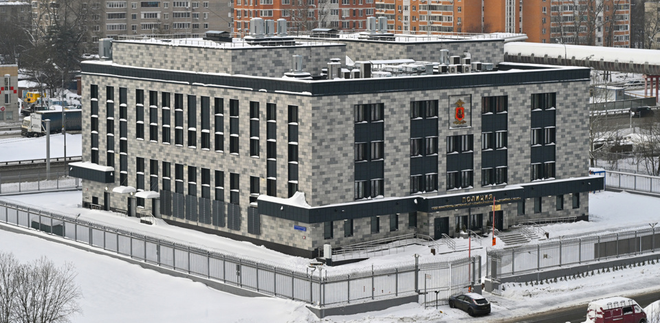     Мэр Москвы открыл здание ОВД по району Щербинка