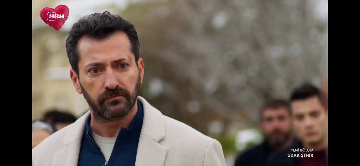 Стоп кадр из сериала «Далёкий город»