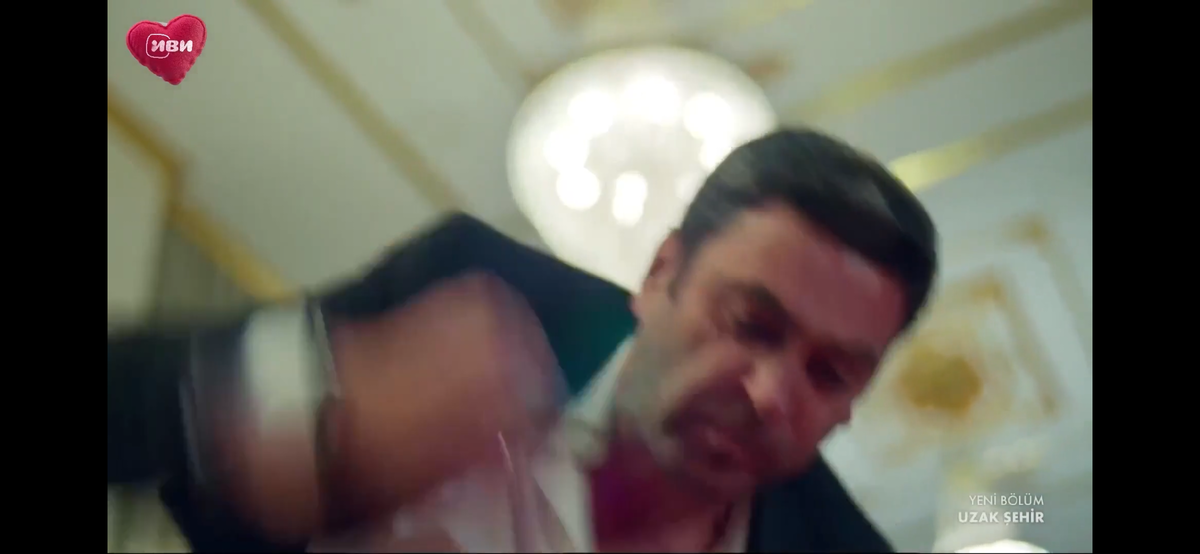 Стоп кадр из сериала «Далёкий город «