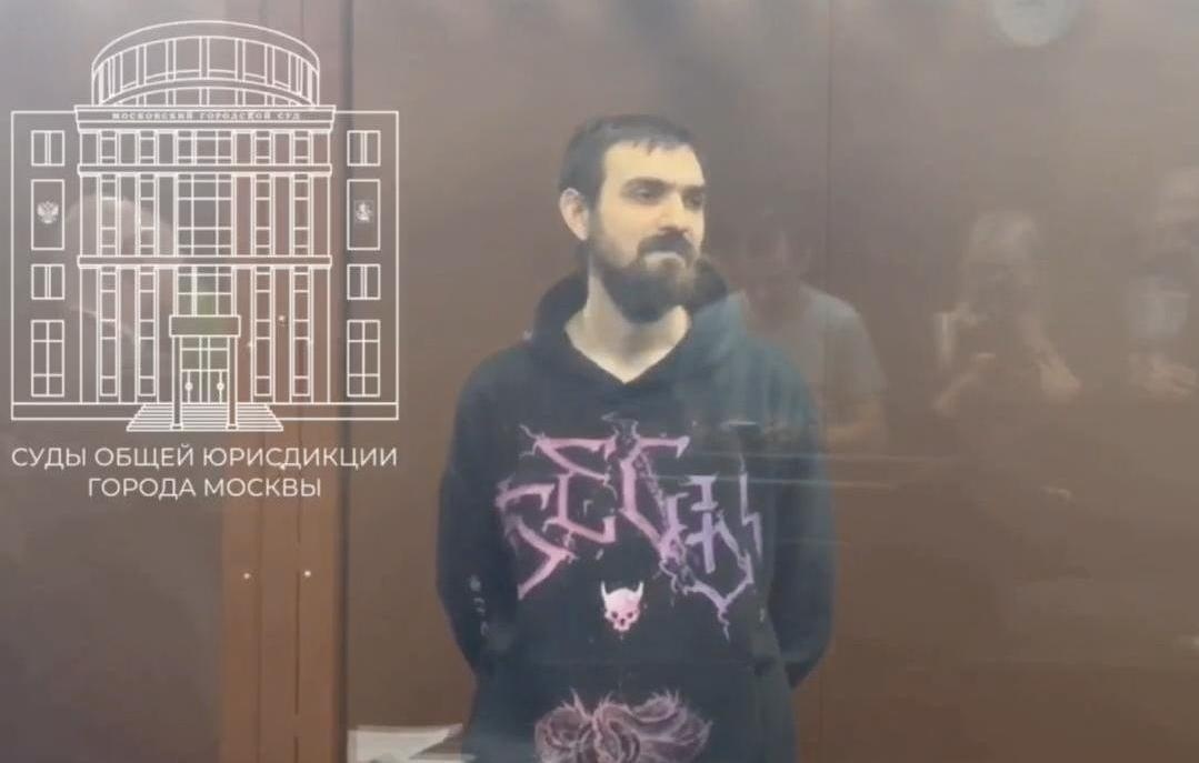    Артемий Останин  Официальный Telegram-канал судов общей юрисдикции Москвы