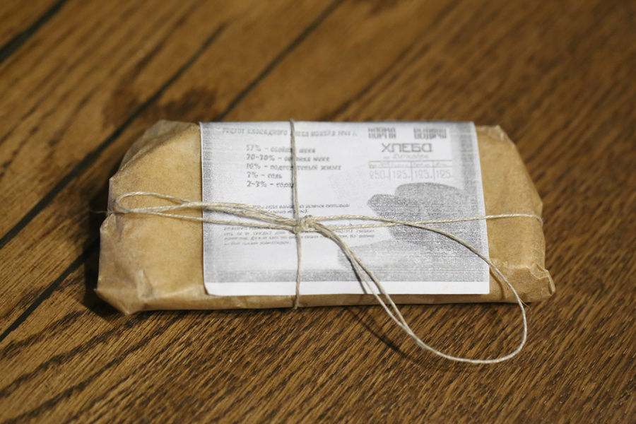 27 января - День снятия Блокады Ленинграда, 82 года назад