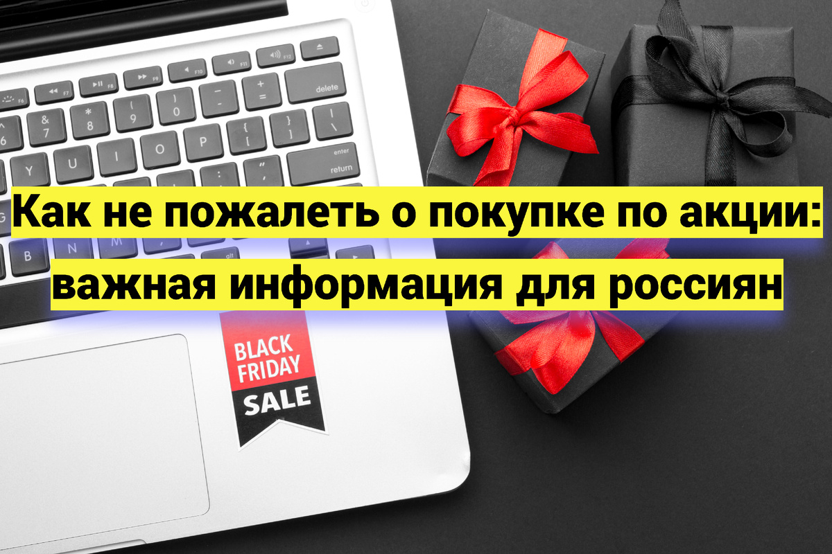 Источник фото: ru.freepik.com