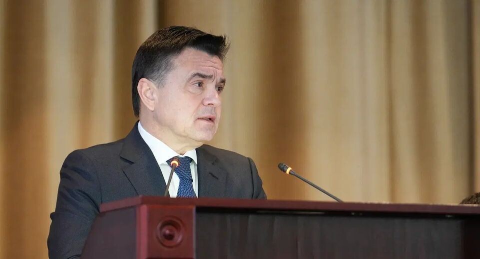    Пресс-служба губернатора Московской области