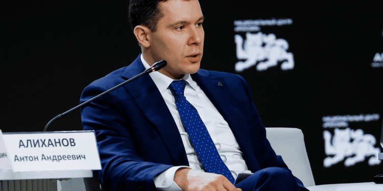    Минпромторг РФ