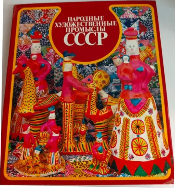 ozon.ru