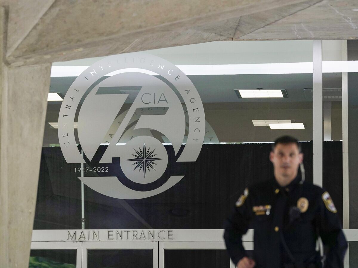    Главный вход в здание штаб-квартиры Центрального разведывательного управления в Лэнгли, штат Вирджиния | © AP Photo / Susan Walsh