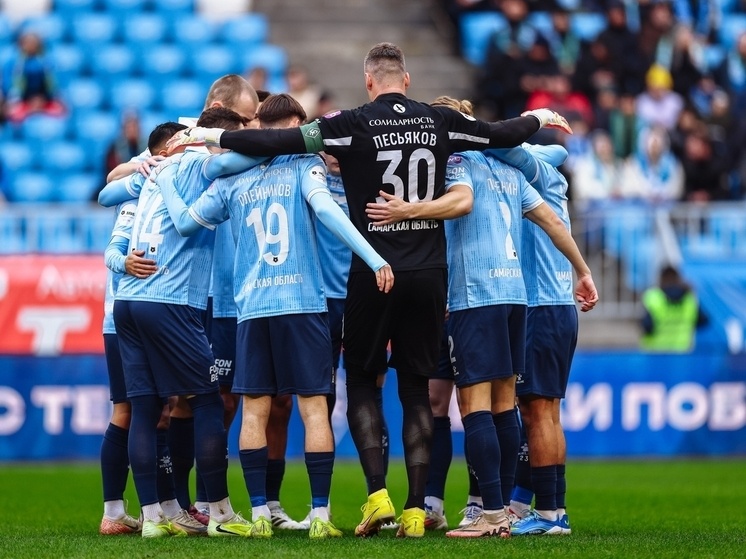     Фото: Виктор Лунченко/ПФК «Крылья Советов»