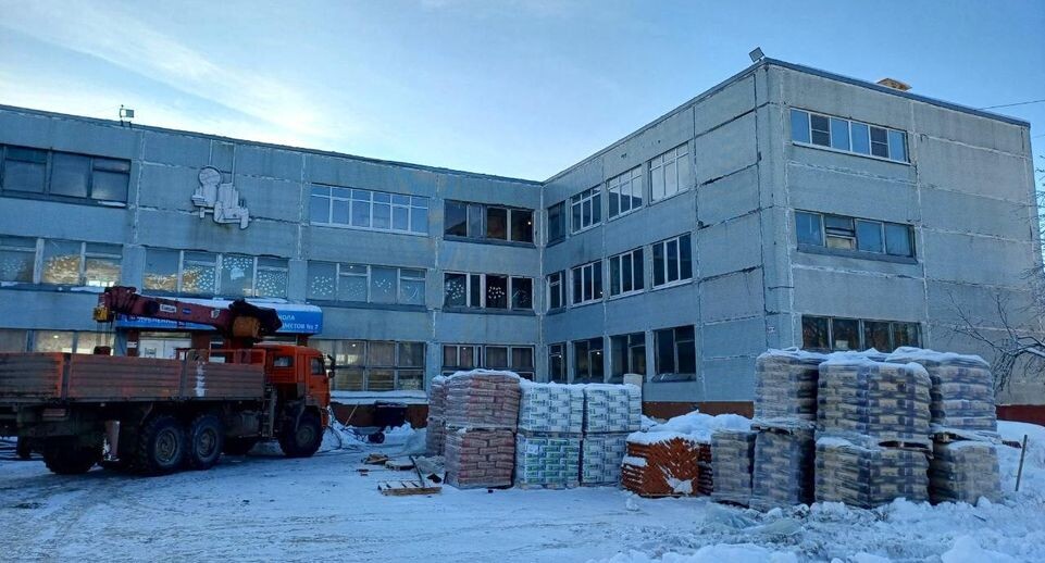    Минстрой МО