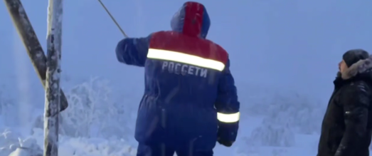     Андрей Чибис / телеграм-канал