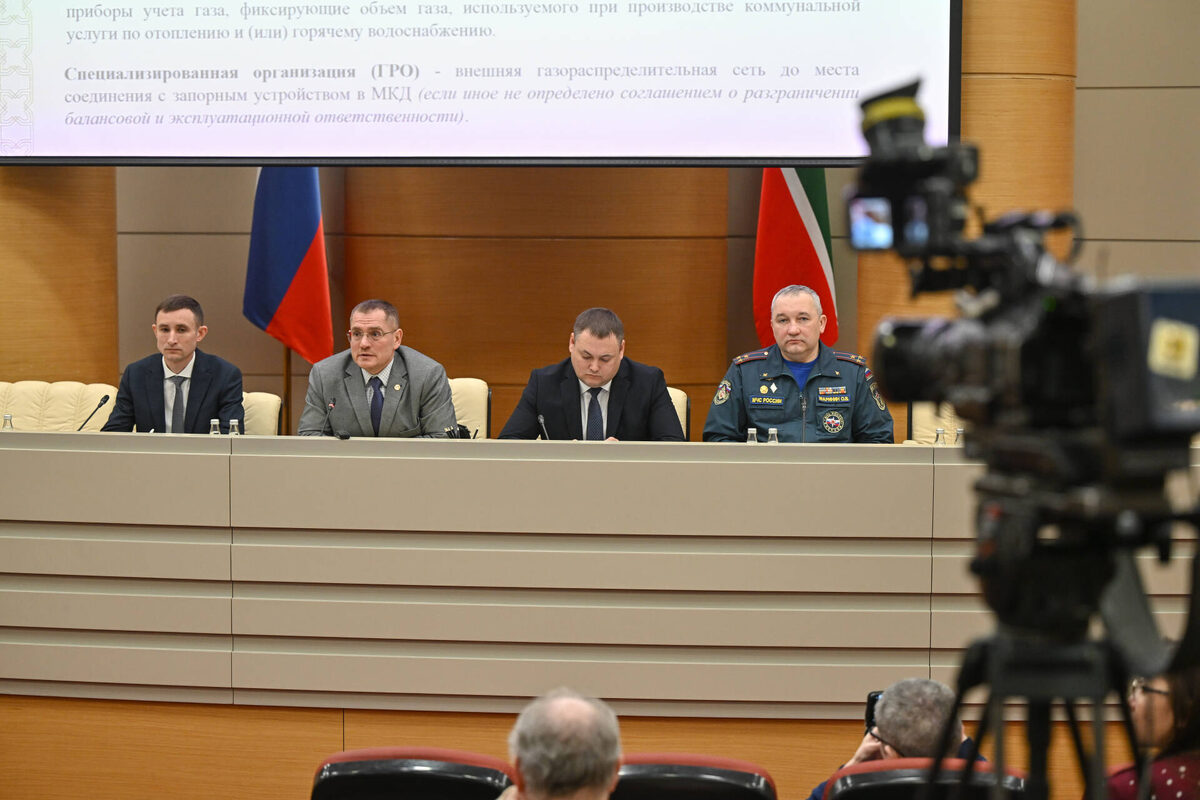 На брифинге в Кабинете Министров РТ обсудили резкий рост количества смертельных случаев, вызванных отравлением угарным газомФото: prav.tatarstan.ru