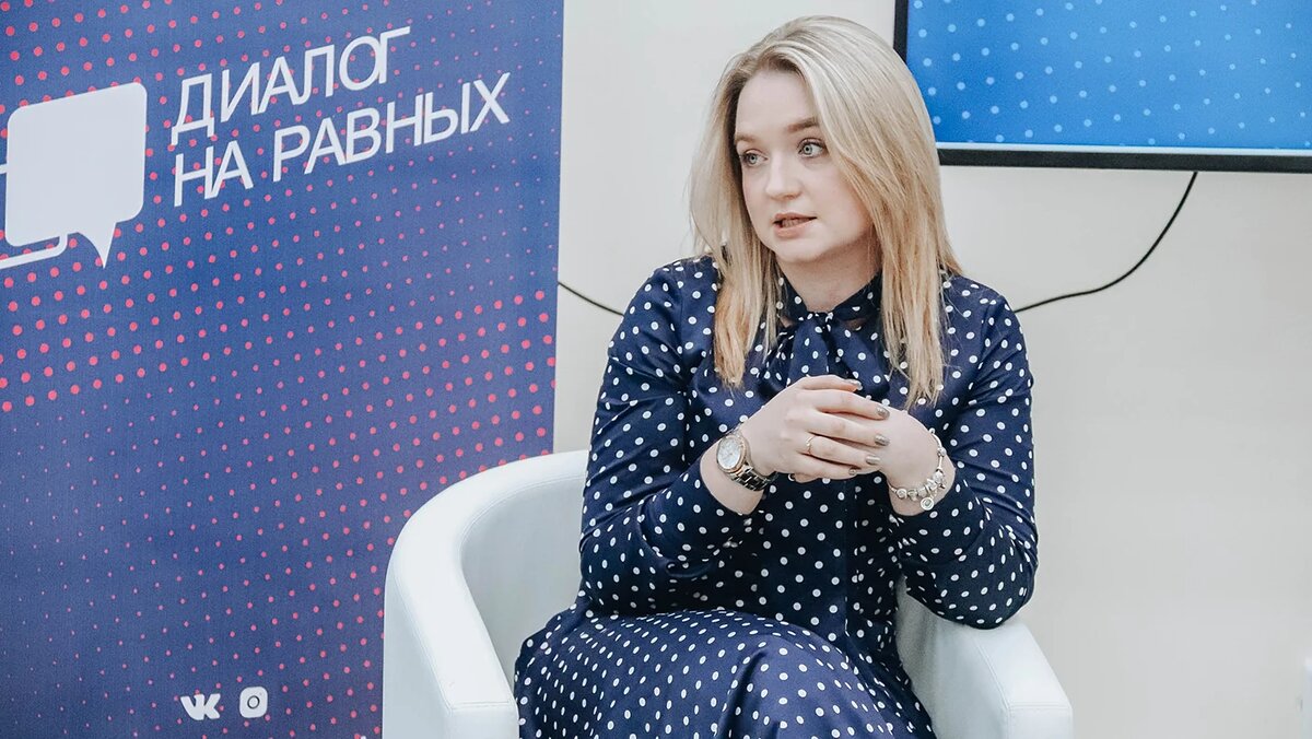   Министерство внутренней и молодежной политики Курской области