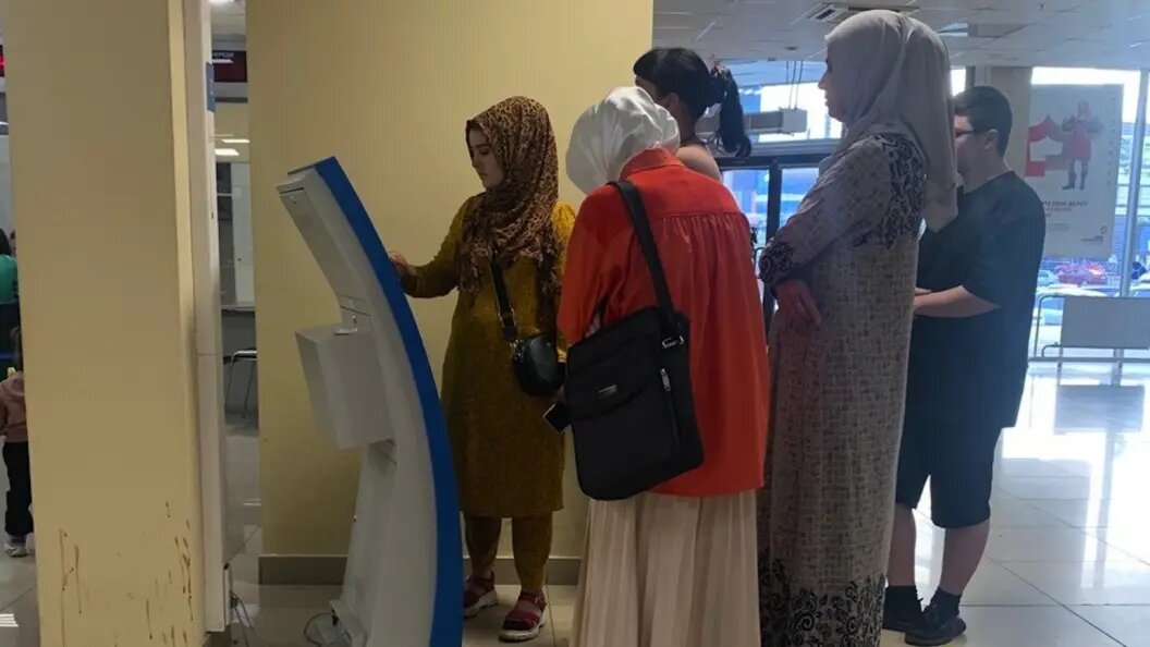    Фото: Царьград.